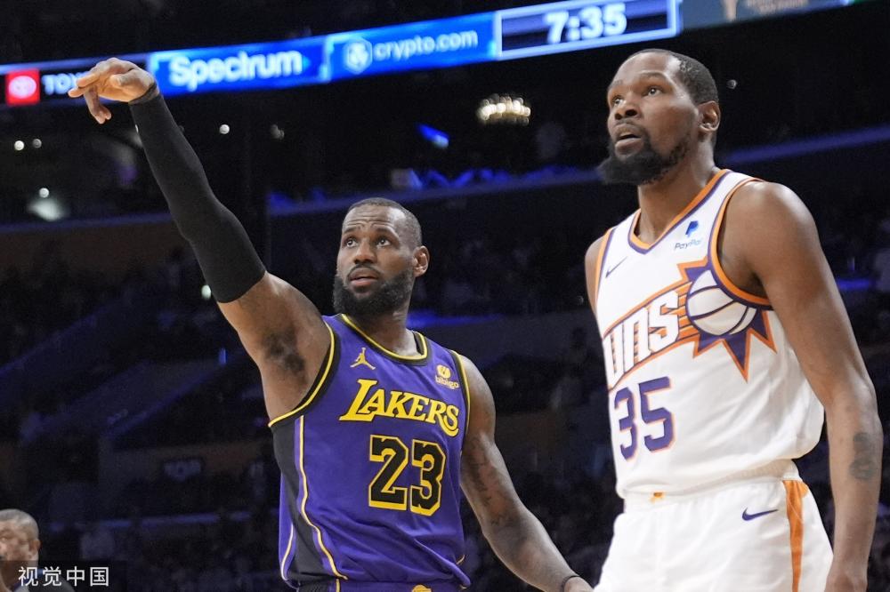 被系统性消 被系统性消